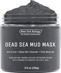Dead Sea Mud Mask - 8.8oz